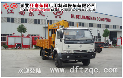 東風(fēng)多利卡隨車(chē)起重運(yùn)輸車(chē)